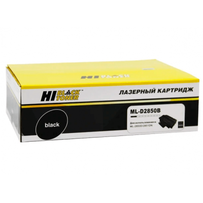 Картридж Hi-Black для Samsung ML-2850d/ 2851nd (ML-D2850B)