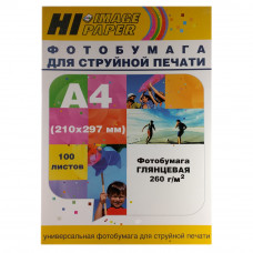 Фотобумага Hi-Image Paper глянцевая односторонняя, A4, 260 г/м2, 100 л. Фотобумага Hi-Image Paper глянцевая односторонняя, A4, 260 г/м2, 100 л.
