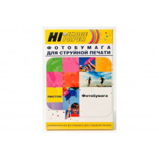 Фотобумага глянцевая двусторонняя (Hi-Image Paper), 10x15 см, 220 г/м2, 50 л. Фотобумага глянцевая двусторонняя (Hi-Image Paper), 10x15 см, 220 г/м2, 50 л.